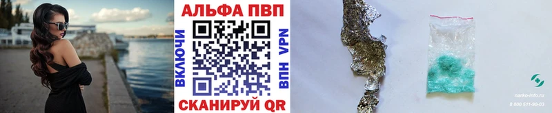 Купить наркотик аптеки Белая Холуница КОКАИН Меф СОЛЬ Каннабис