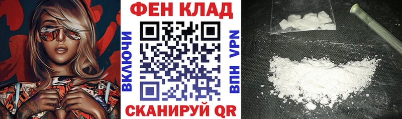 Amphetamine 98% Белая Холуница