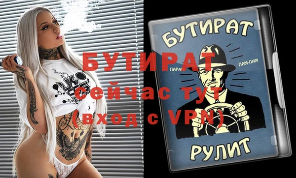 твердый Белоозёрский