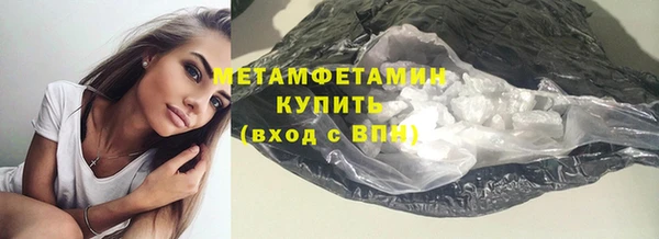 mdpv Баксан