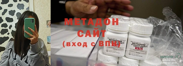 мдпв Беломорск