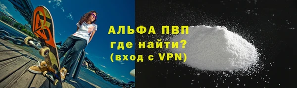 mdpv Баксан