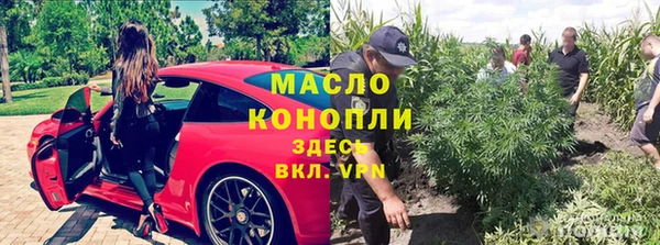 наркотики Балабаново