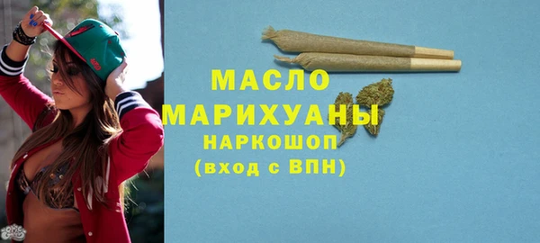 МДПВ Арсеньев