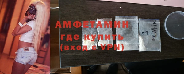 дистиллят марихуана Белокуриха