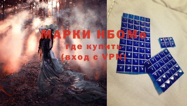 mdpv Баксан