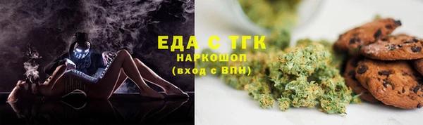 гашиш Приозерск