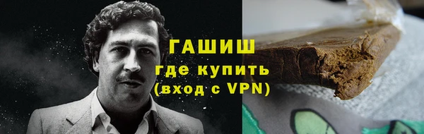 mdpv Баксан