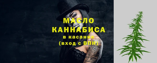 наркотики Балабаново