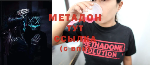 мдпв Беломорск