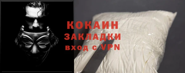 героин Аркадак
