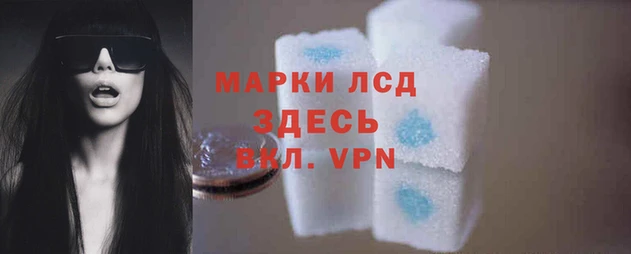 бошки Богородск