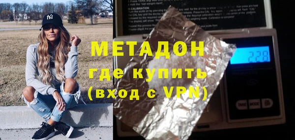 экстази Богданович