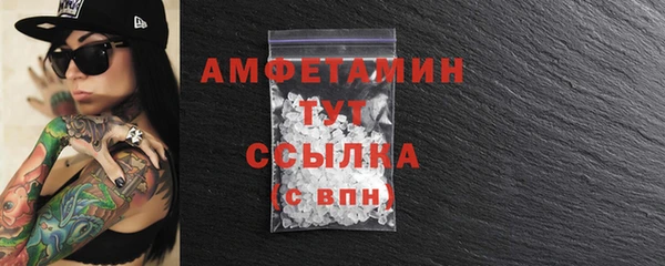 наркотики Балабаново