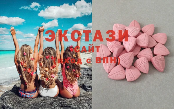 mdpv Баксан