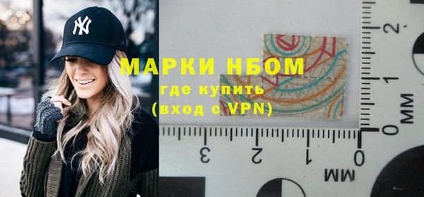 твердый Белоозёрский