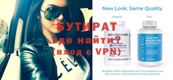 экстази Богданович